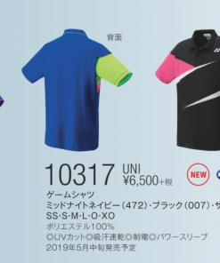 Áo cầu lông Yonex 10317 hàng chính hãng xách tay Nhật Bản