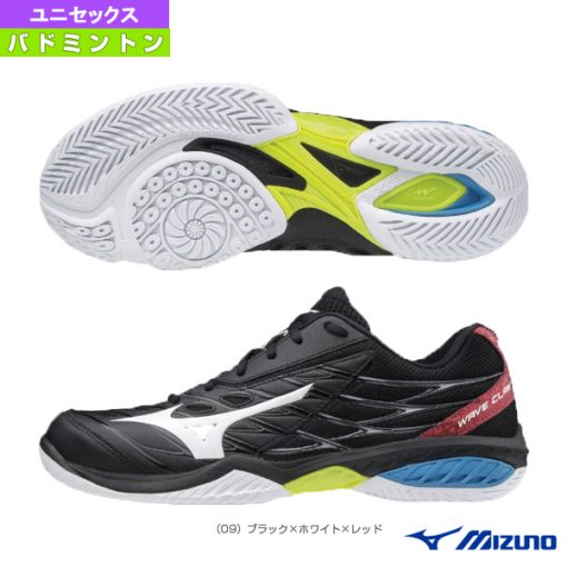 Giày cầu lông MIZUNO WAVE CLAW FIT hàng xách tay Nhật