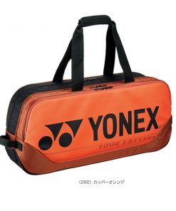 Bao vuông Yonex BAG2001W hàng xách tay Nhật