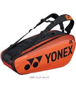 Bao vợt cầu lông Yonex BAG2002R hàng xách tay Nhật