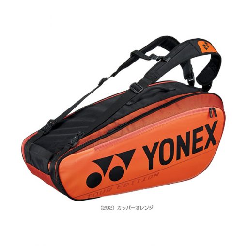 Bao vợt cầu lông Yonex BAG2002R hàng xách tay Nhật