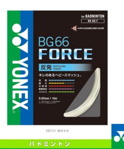 Cước Yonex BG66 Force nội địa Nhật Bản