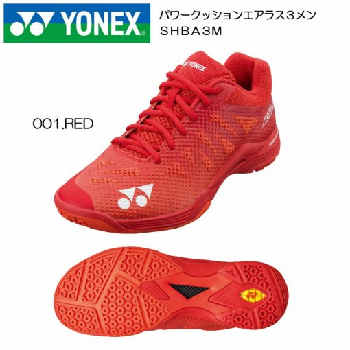 Giày cầu lông Yonex SHB Aerus 3 Men màu đỏ 2019 hàng xách Nhật